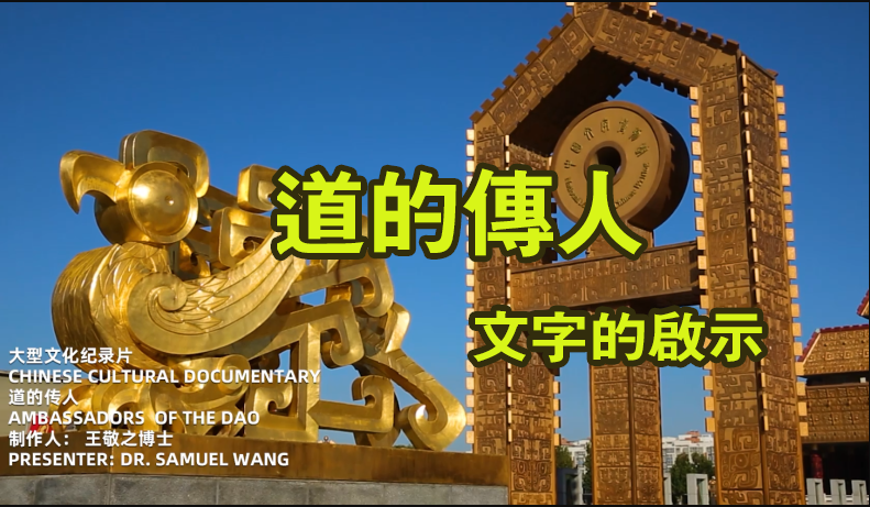现代