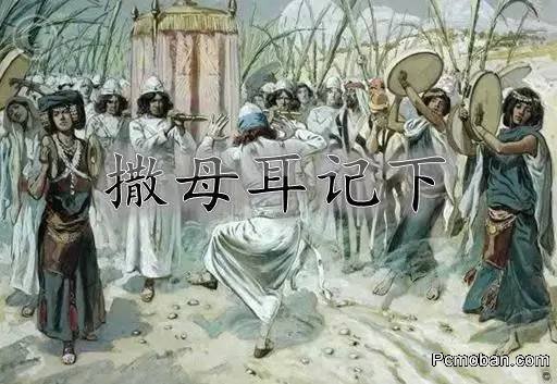 点击浏览下一页