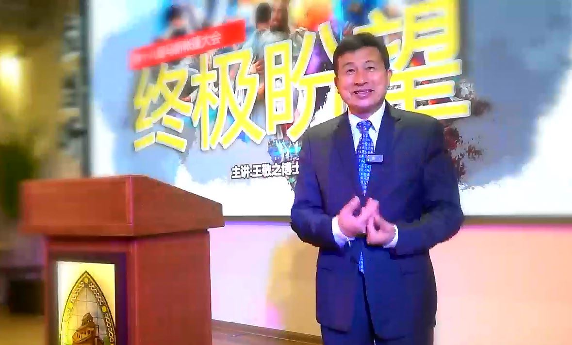 现代