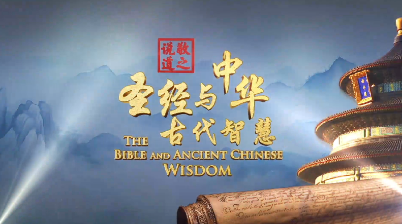 现代