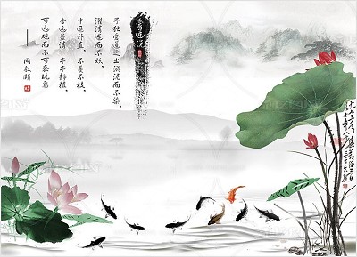 第4集_道法自然_老子